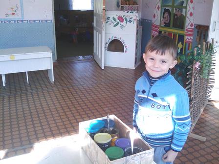 ��� �������� �� �������